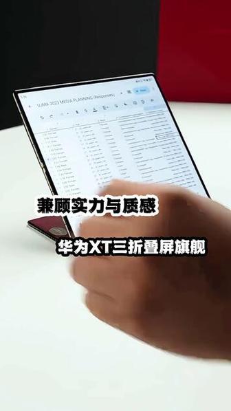 靈犀ai網(wǎng)絡技術(shù),信號靈敏連接穩(wěn)